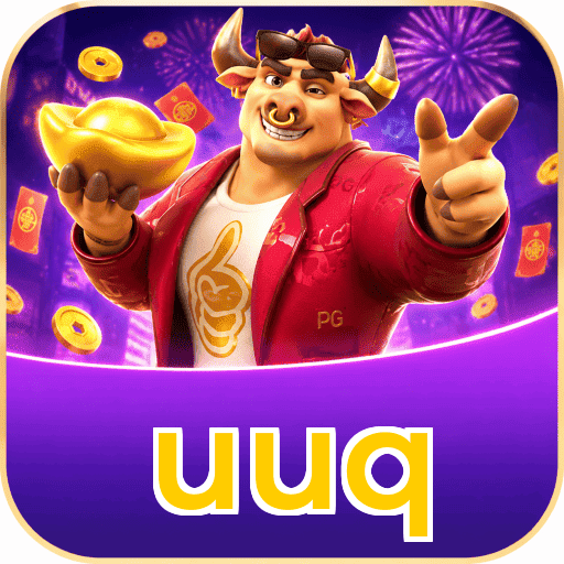 uuq Logo