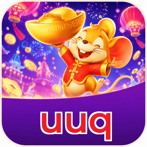 uuq Download Links