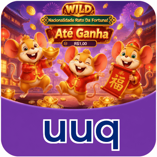 uuq Version History