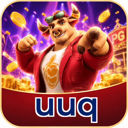 uuq Streaming Quality