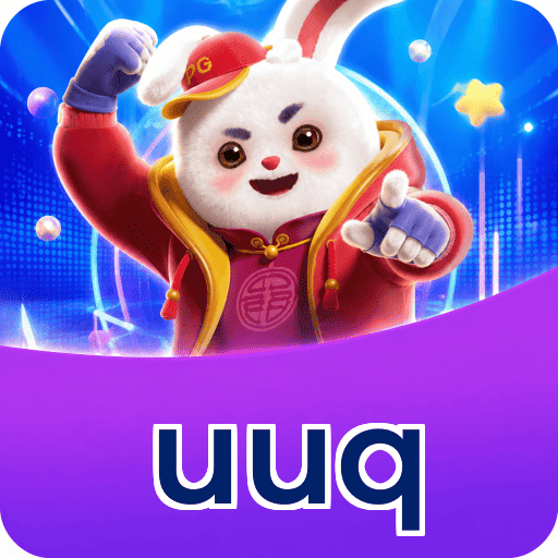 uuq Logo