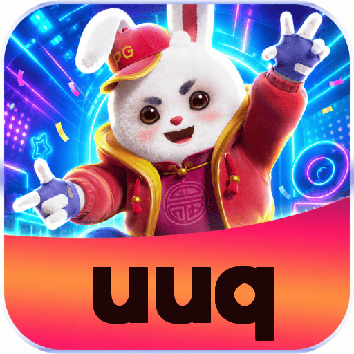 uuq Logo