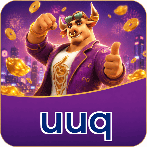 uuq Sports Coverage