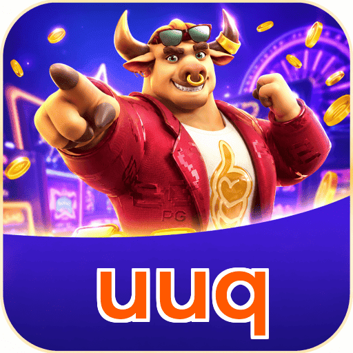 uuq Logo
