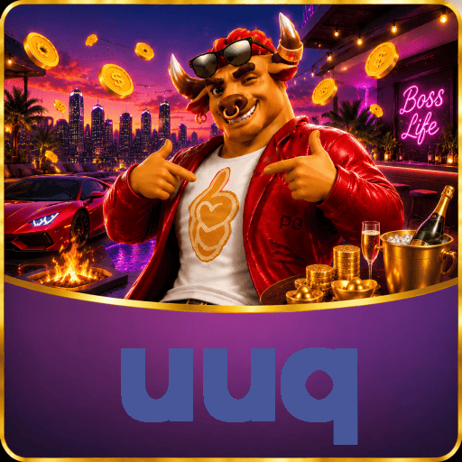 uuq App vs Web