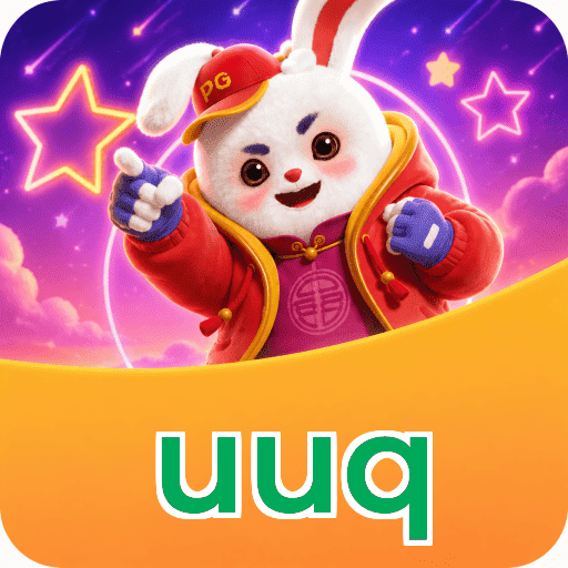 uuq Logo