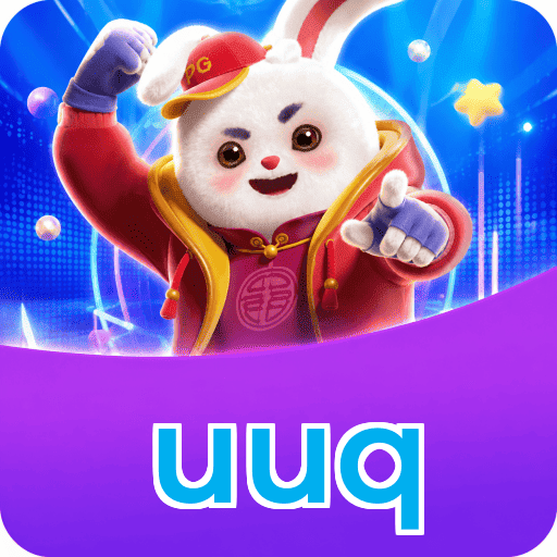 uuq Logo