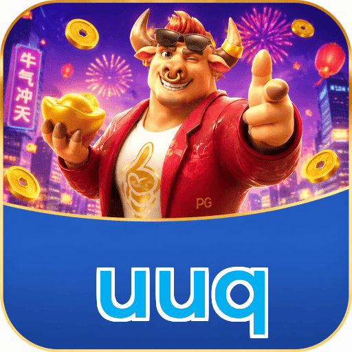 uuq Fortune Tiger FAQ