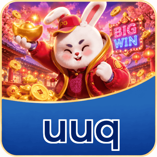 uuq Game Stats